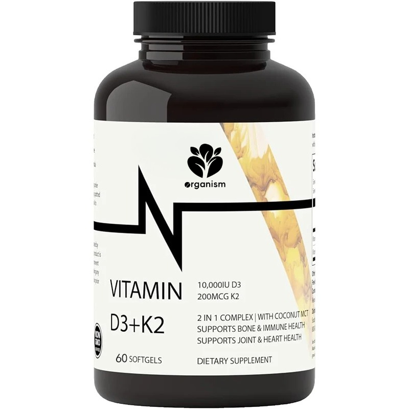 Mct Oil Coconut - Vitamina D que contiene aceite MCT